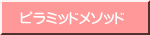 s~bh\bh